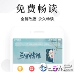 外籍人士想要在菲律宾办理结婚证需要什么材料